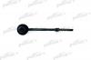 PATRON PS4242 Тяга стабилизатора TOYOTA: 4 RUNNER 95-, 4 RUNNER (_N130) 87-96, LAND CRUISER 90 (_J9_) 95-, PRADO (_J9_) 95-, SURF (_N130) 87-96