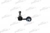 PATRON PS4249L Тяга стабилизатора NISSAN: PATHFINDER 05-10, ARMADA 05-10 / INFINITI: QX56 05-10