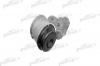 PATRON PSE1264 Сайлентблок AUDI: A6 97-05, A6 04-, A6 Avant 99-05, A6 Avant 05-, SKODA: SUPERB 02-, VW: GOLF IV 97-05, PASSAT 96-00, PASSAT 00-05, PASSAT Variant 97-00, PAS