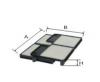 Good Will AG253 2K CF Фильтр салона