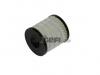 FRAM CH9973AECO FRCH9973AECO_фильтр масляный/ Citroen C4/C5, Ford Focus, Peugeot 307/407 2.0-2.2HDi 96