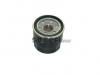 FRAM PH11275 Масляный фильтр