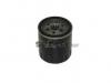 FRAM PH4681 Масляный фильтр