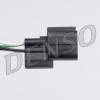 DENSO DOX1455 Датчик кислородный HONDA HR-V 1,6 99-