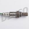 DENSO DOX1455 Датчик кислородный HONDA HR-V 1,6 99-
