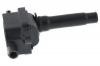 MAGNETI MARELLI 060717097012 Катушка зажигания