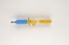 BILSTEIN 35-120377 Амортизатор 35-120377 / VE3-C037