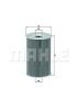 MAHLE OX127/1D Масляный фильтр