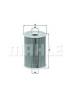 MAHLE OX135/1D Масляный фильтр