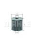 MAHLE OX192D Масляный фильтр