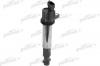 PATRON PCI1119 Катушка зажигания LADA 110/111/112/Priora/Samara