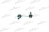 PATRON PS4002L Тяга стабилизатора GA2A-34-170A MAZDA: 626 II 82-87, 626 III 87-92, 626 III Hatchback 87-92, 626 III купе 87-92, 626 IV 92-97, 626 IV Hatchback 91-97, 626 V 97-02,