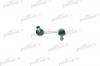 PATRON PS4002R Тяга стабилизатора GA2A-34-150A MAZDA: 626 II 82-87, 626 III 87-92, 626 III Hatchback 87-92, 626 III купе 87-92, 626 IV 92-97, 626 IV Hatchback 91-97, 626 V 97-02,