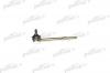 PATRON PS4041 Тяга стабилизатора передн NISSAN: ALMERA I 95-00, ALMERA I Hatchback 95-00, BLUEBIRD 85-90, BLUEBIRD 83-90, BLUEBIRD Hatchback 85-91, BLUEBIRD Station Wagon 84-90,