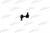 PATRON PS4046 Тяга стабилизатора задн 55580-37020 HYUNDAI: SONATA I 88-93, SONATA II 93-98