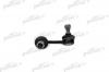 PATRON PS4202R Тяга стабилизатора MITSUBISHI: CHALLENGER 98-, MONTERO CLASSIC 02-, MONTERO III 00-, MONTERO SPORT 98-, PAJERO CLASSIC 02-, PAJERO III 00-, PAJERO SPORT 98-, SHOGUN CLAS