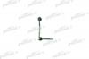 PATRON PS4205R Тяга стабилизатора PEUGEOT: 407 04-