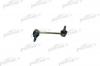 PATRON PS4206R Тяга стабилизатора MERCEDES-BENZ: W140/C140 91-99