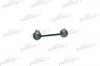 PATRON PS4208 Тяга стабилизатора AUDI: 100 QUATTRO 12/90-06/94, A6 QUATTRO 06/94-12/97, V8 10/88-02/94