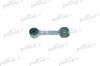 PATRON PS4210 Тяга стабилизатора BMW: 3 00-05, 3 TOURING 00-05