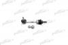 PATRON PS4212 Тяга стабилизатора BMW: 5 E60 520I-545I 02-, E61 525D-545I 04-