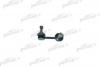 PATRON PS4218L Тяга стабилизатора DAEWOO: LEGANZA 97-02 / CHEVROLET: EPICA 04-06 / MITSUBISHI: OUTLANDER 07-08 / SUZUKI: VERONA 04-06 / DODGE: CALIBER 07-10