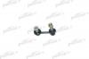 PATRON PS4222L Тяга стабилизатора HONDA: ACCORD VII 98-02, ACCORD VII AERODECK 98-, ACCORD VII HATCHBACK 99-02, ACCORD VII КУПЕ 98-03