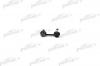 PATRON PS4224L Тяга стабилизатора HONDA: CR-V 07-08, CR-V I-CTDI 07-08