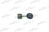 PATRON PS4245 Тяга стабилизатора VW: GOLF III 92-