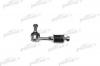 PATRON PS4251 Тяга стабилизатора MITSUBISHI: CARISMA (DA_) 95-06, CARISMA (DA_) 96-06, SPACE STAR (DG0) 98-, VOLVO: S40 I (VS) 95-03, V4