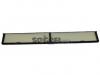 FRAM CF10207 Фильтр, воздух во внутренном пространстве