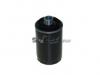 FRAM PH10600 Масляный фильтр