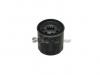 FRAM PH5594A Масляный фильтр