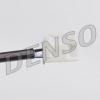 DENSO DOX1439 Лямбда-зонд MI Outlander I 05. 03-&gt;