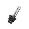 OSRAM 66240CLC Лампа газоразрядная ксеноновая D2S 35W XENARC CLASSIC 4300K