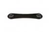MOOG FD-TC-5741 Рычаг FORD MONDEO IV/S-MAX/GALAXY 07- зад.подв.