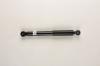 BILSTEIN 19-142449 19-142449 (BNE-E244) Амортизатор Bilstein