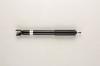 BILSTEIN 19-197135 Амортизатор подвески: Ceed/06- /1.4/1.6/2.0