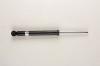 BILSTEIN 19-230559 Амортизатор задний двухтрубный газовый