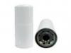 SAKURA FC5614 фильтр топливный