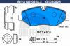 GALFER B1.G102-0828.2 Колодки торм.пер.