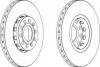 FERODO DDF1706 Диск тормозной 288x25 Audi (=DDF320) Ferodo