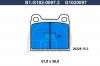 GALFER B1.G102-0097.2 Комплект тормозных колодок, дисковый тормоз