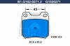 GALFER B1.G102-0271.2 Колодки тормозные дисковые