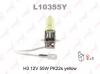 LYNX L10355Y L10355Y Лампа автомобильная H3 12V55W PK22s YELLOW LYNX