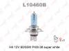 LYNX L10460B Лампа H4 12V 60/55W SUPER WHITE