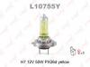 LYNX L10755Y Лампа H7 12V 55W YELLOW