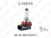 LYNX L10835 Лампа H8 12V 35W