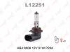 LYNX L12251 Лампа HB4 12V 51W