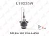 LYNX L19235W Лампа газоразрядная ксеноновая D2R 35W 4300K